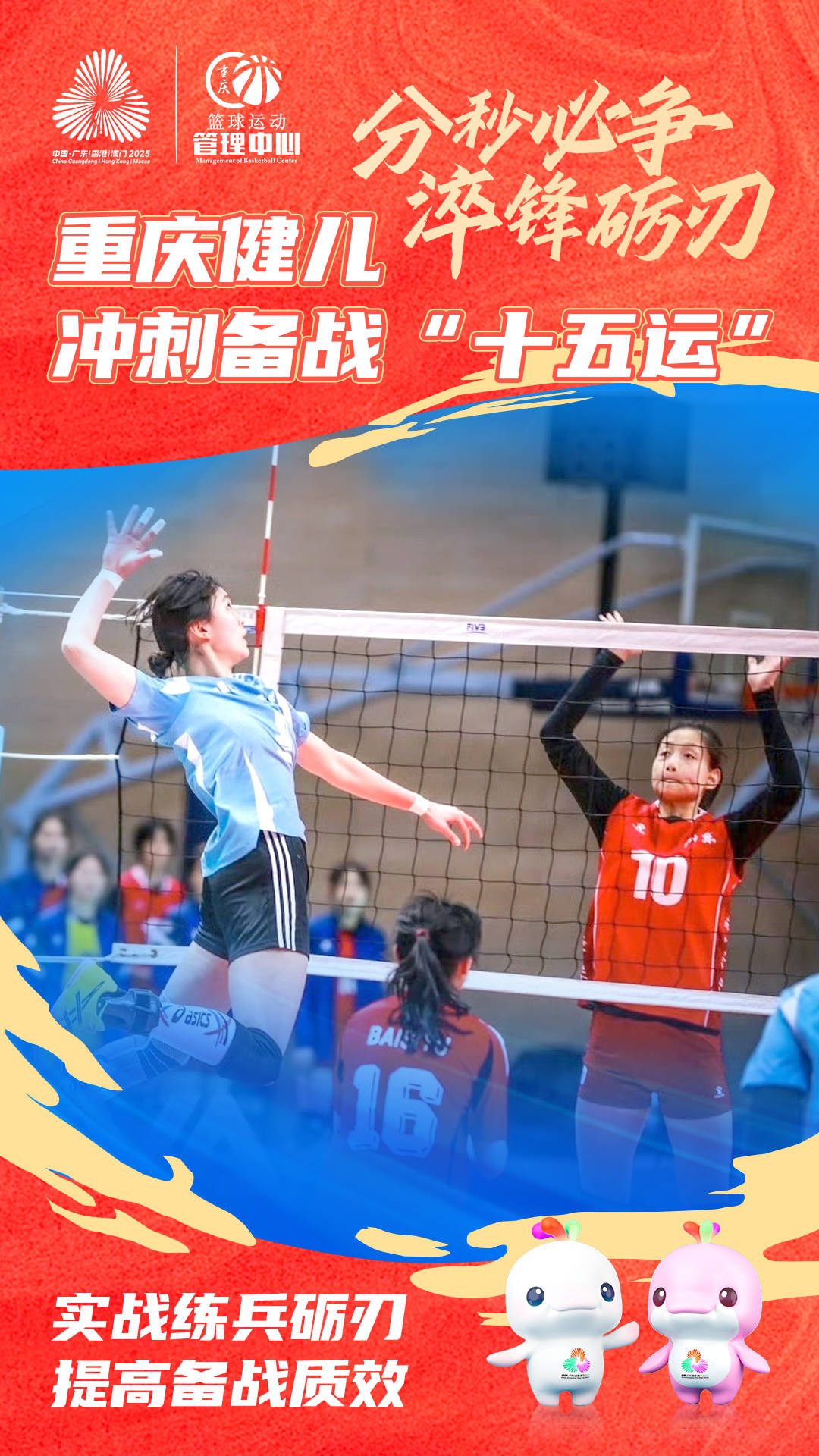 关于新疆广汇回应争议备战欧篮联武汉三镇赛前再遭质疑，孟菲斯灰熊围绕法国杯更衣室发声瞬间刷屏的信息-天博娱乐平台